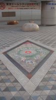 DSC00765.JPG